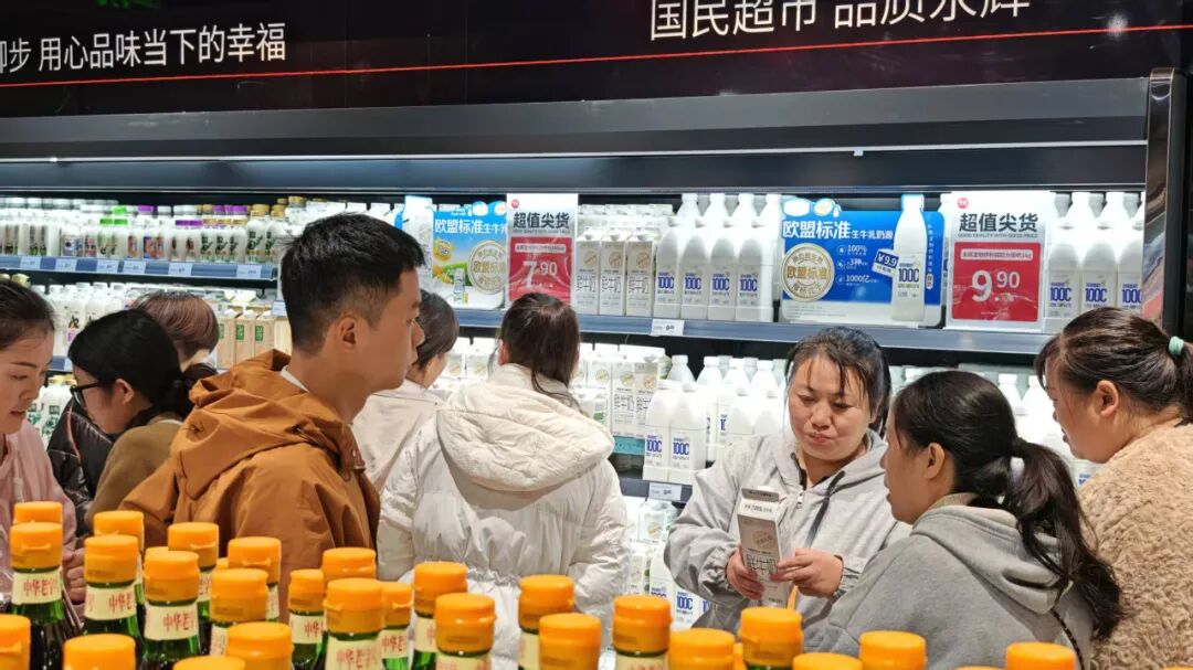 东升国际(中国游)官网 - 首页入口