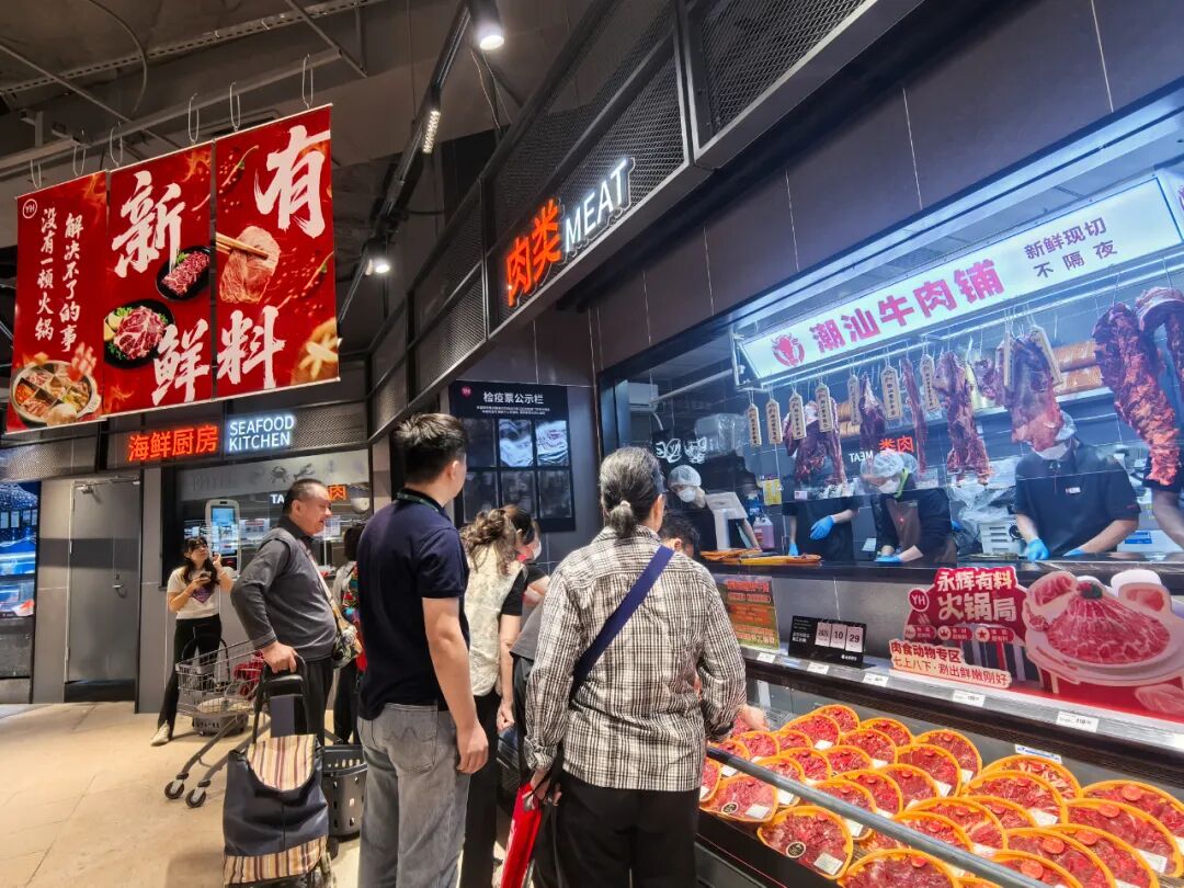 东升国际(中国游)官网 - 首页入口