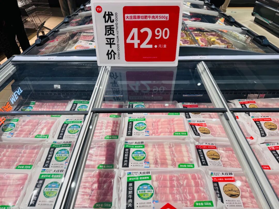 东升国际(中国游)官网 - 首页入口