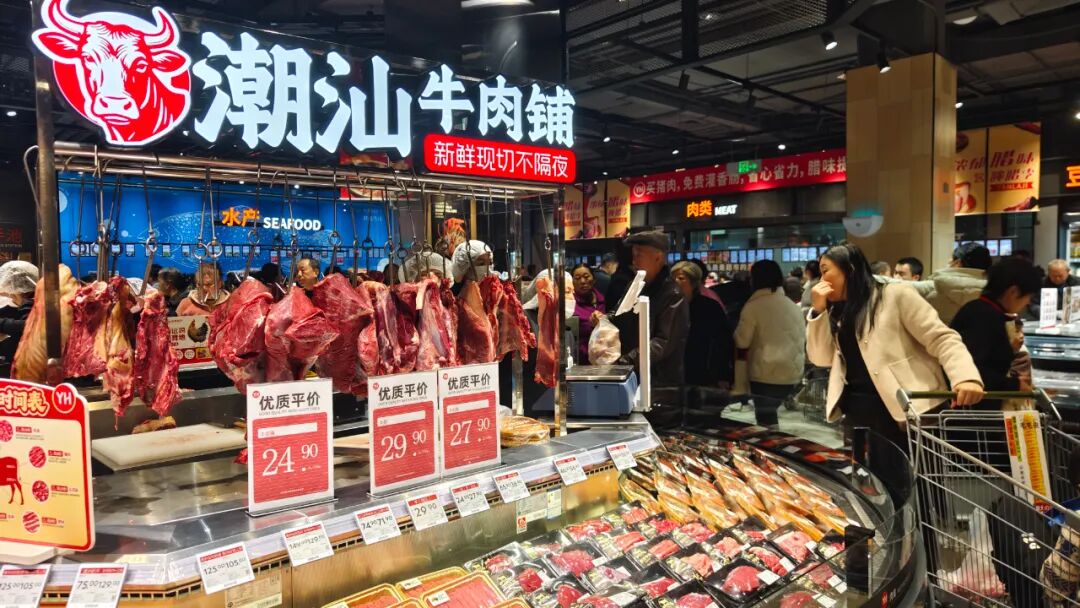 东升国际(中国游)官网 - 首页入口