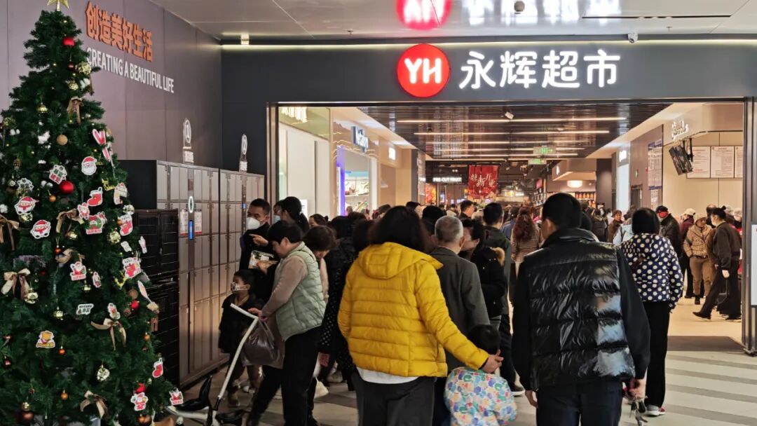 东升国际(中国游)官网 - 首页入口