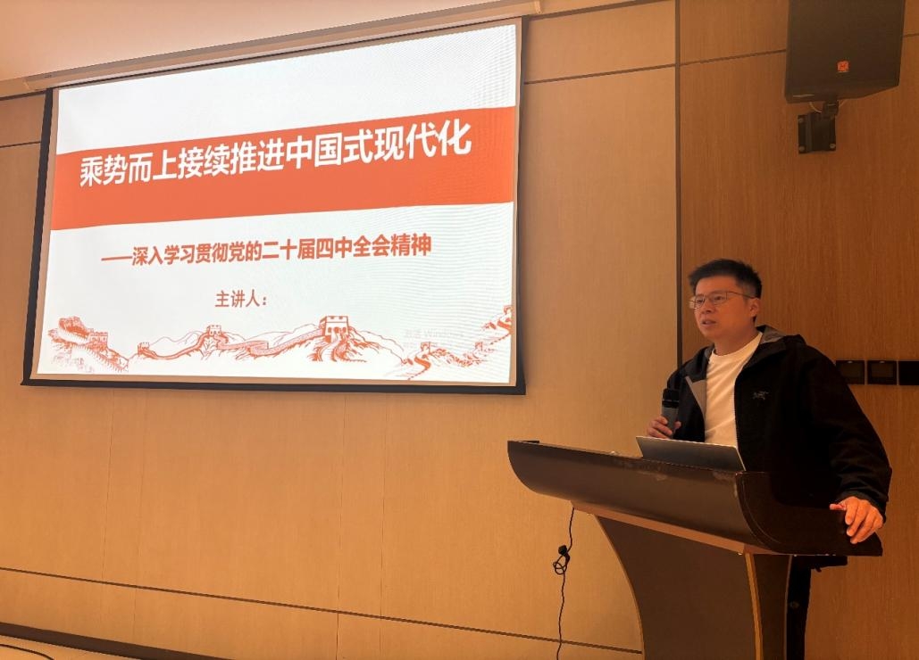 东升国际(中国游)官网 - 首页入口