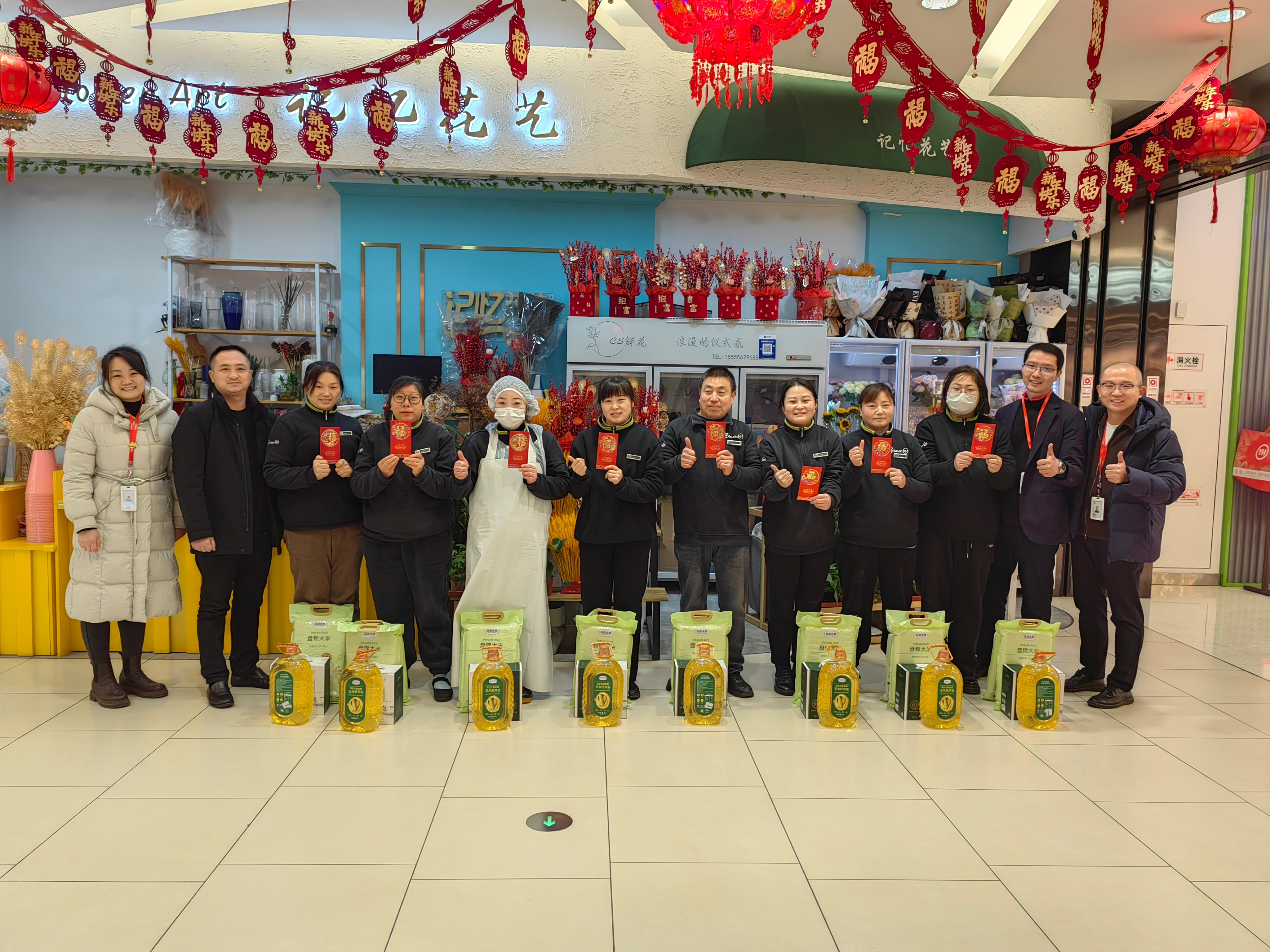 东升国际(中国游)官网 - 首页入口