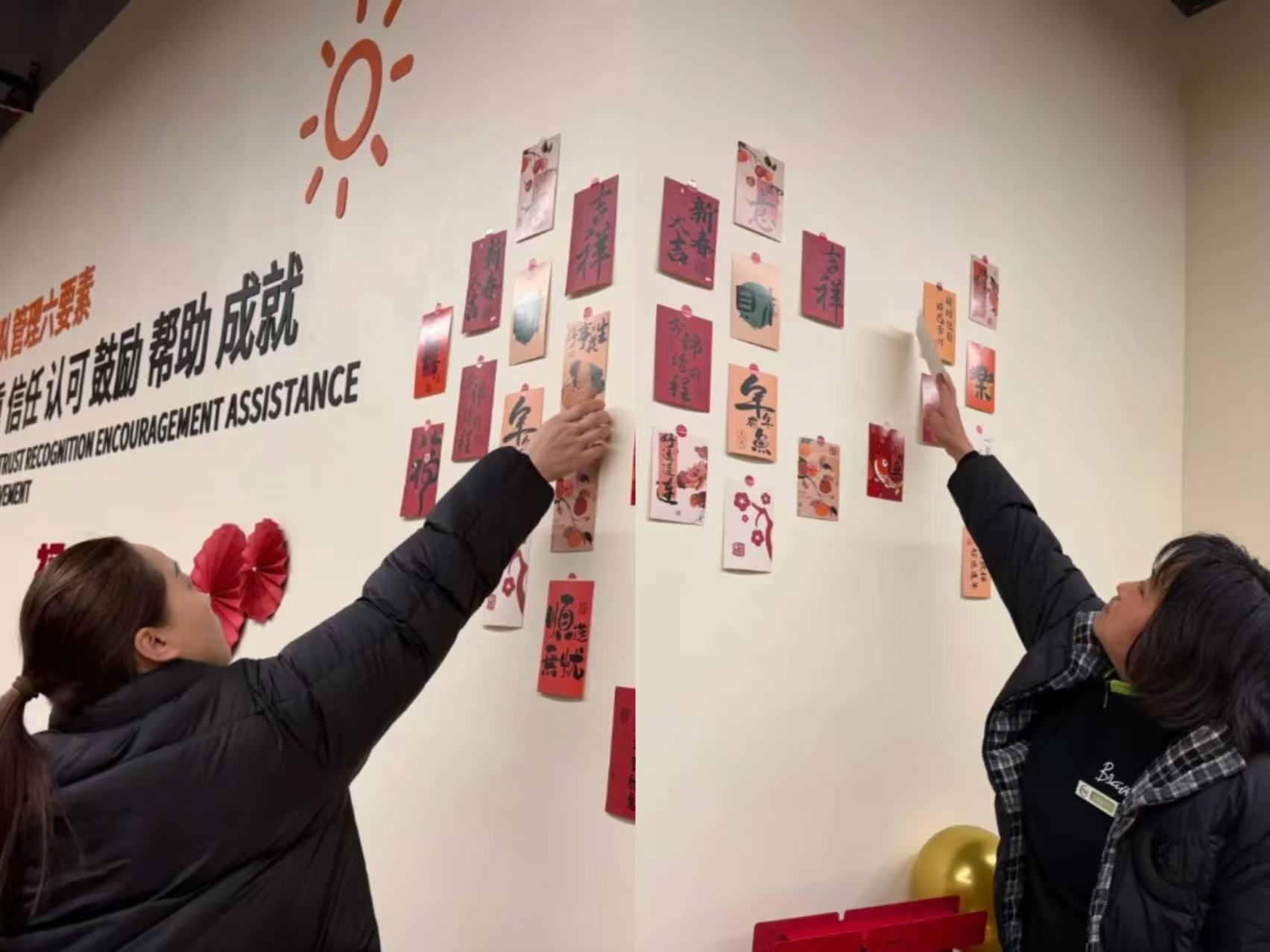 东升国际(中国游)官网 - 首页入口