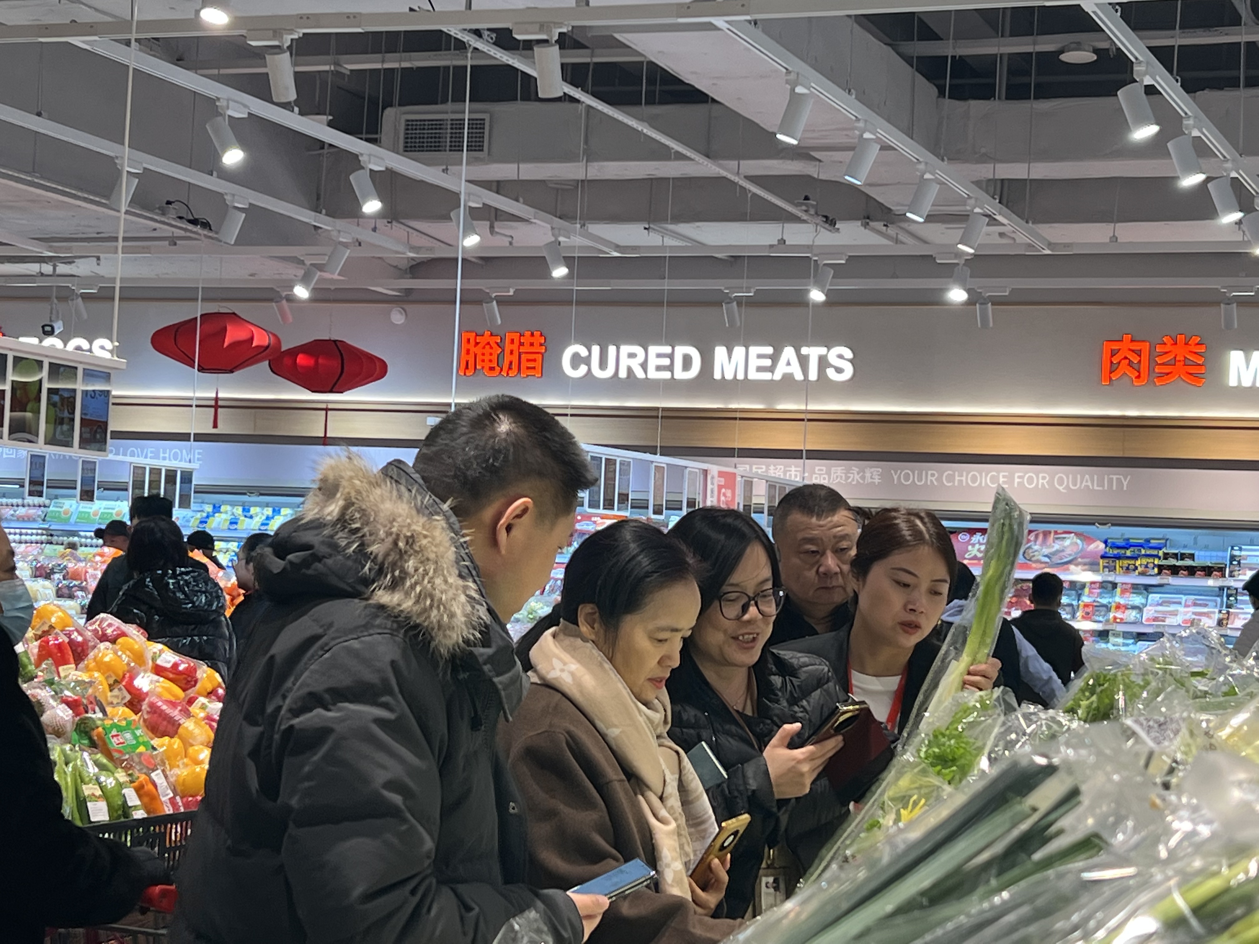 东升国际(中国游)官网 - 首页入口