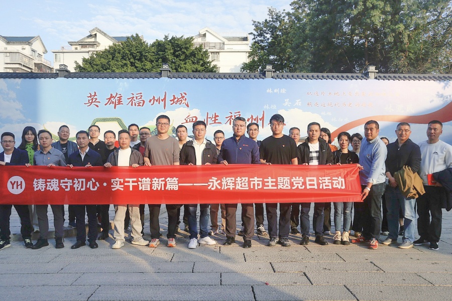 东升国际(中国游)官网 - 首页入口