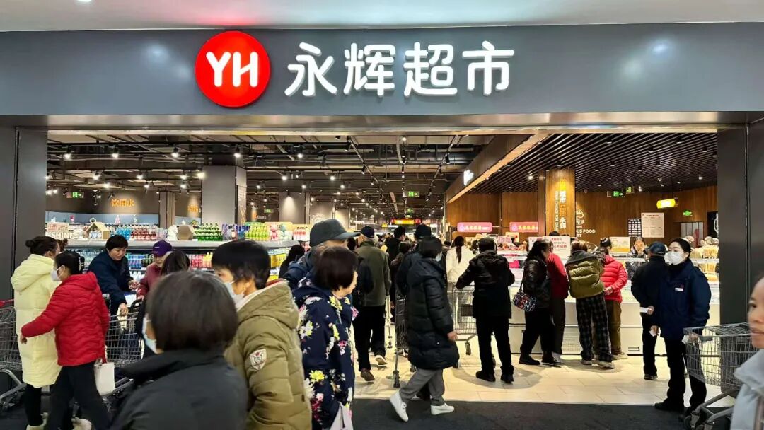 东升国际(中国游)官网 - 首页入口