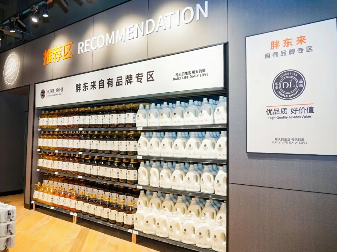 东升国际(中国游)官网 - 首页入口