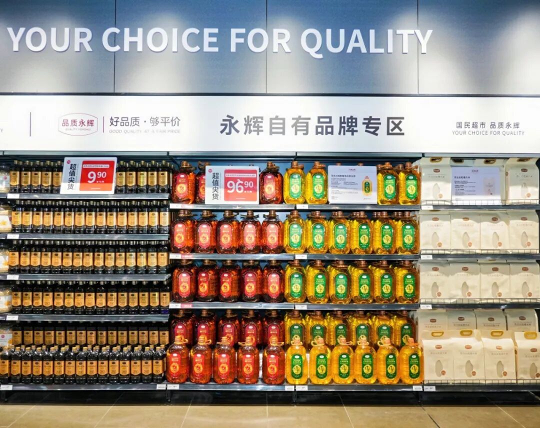 东升国际(中国游)官网 - 首页入口