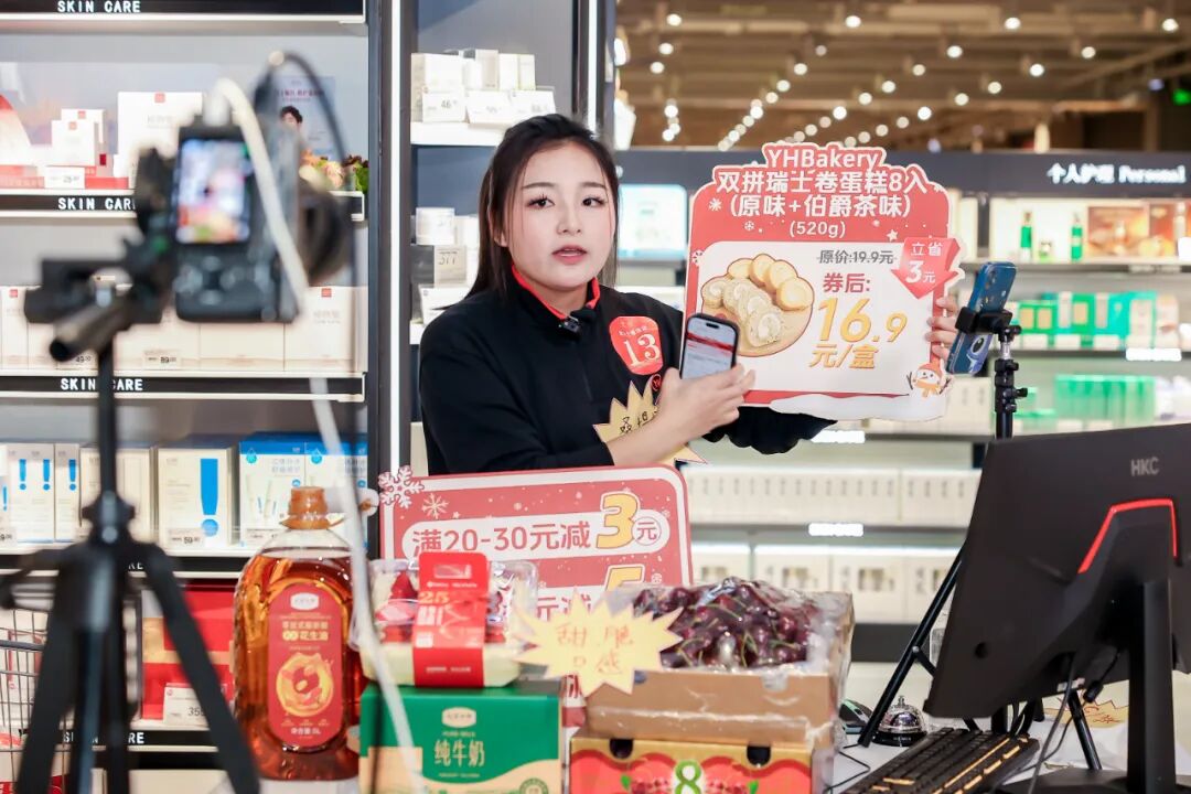 东升国际(中国游)官网 - 首页入口