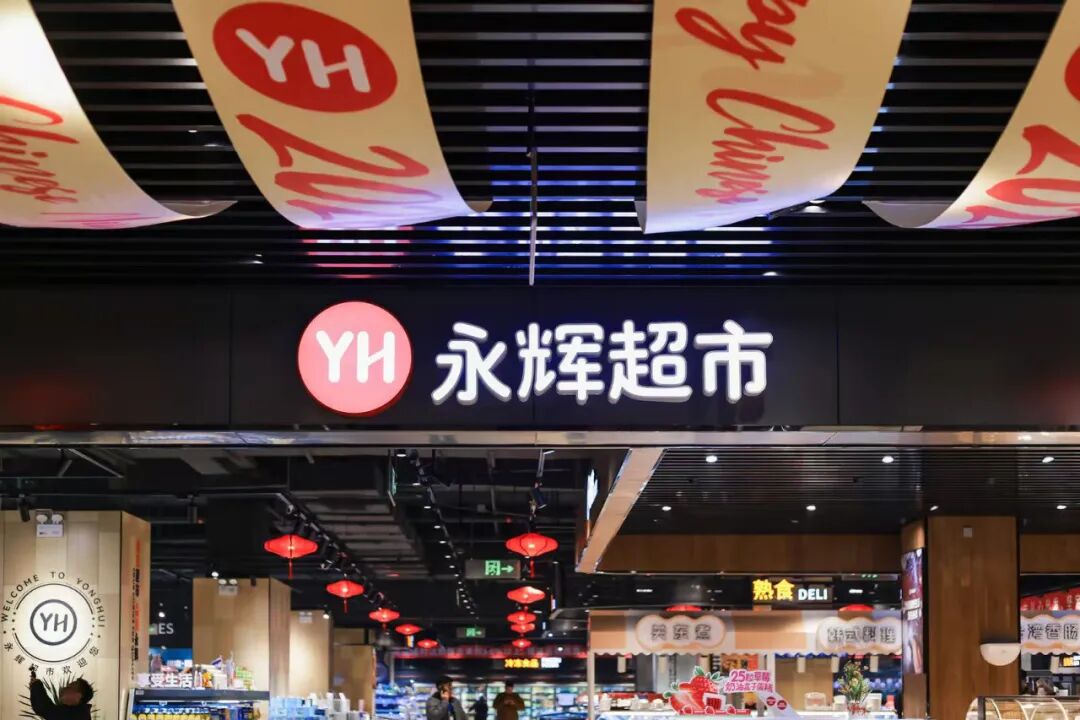 东升国际(中国游)官网 - 首页入口