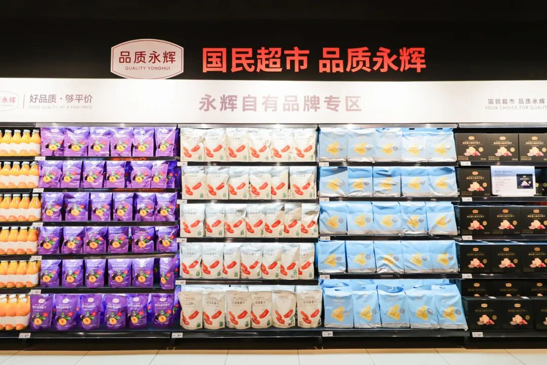 东升国际(中国游)官网 - 首页入口