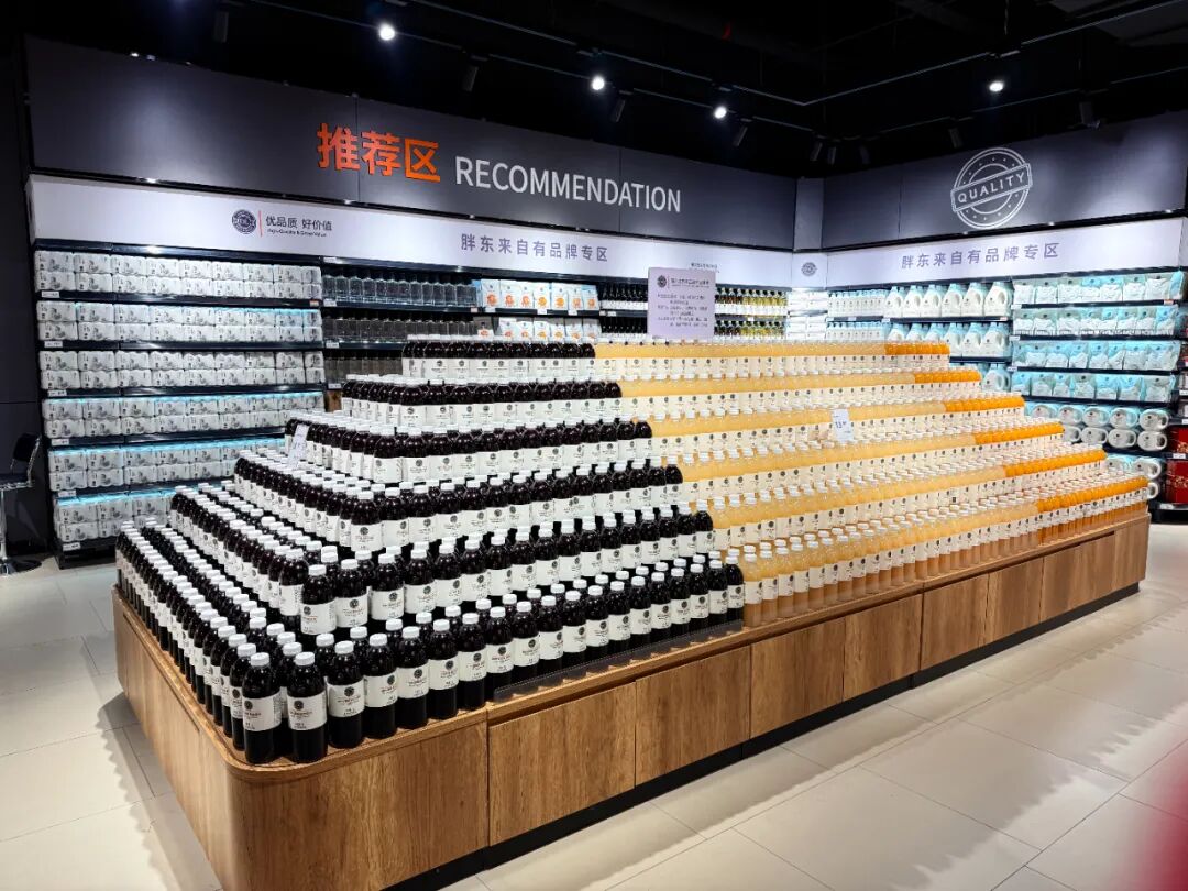 东升国际(中国游)官网 - 首页入口