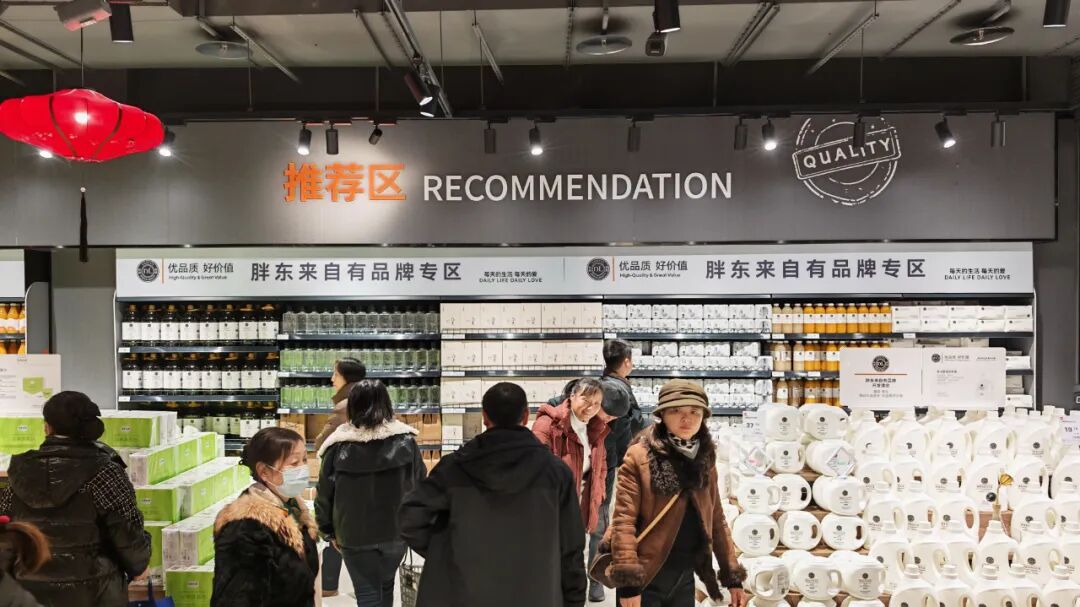 东升国际(中国游)官网 - 首页入口