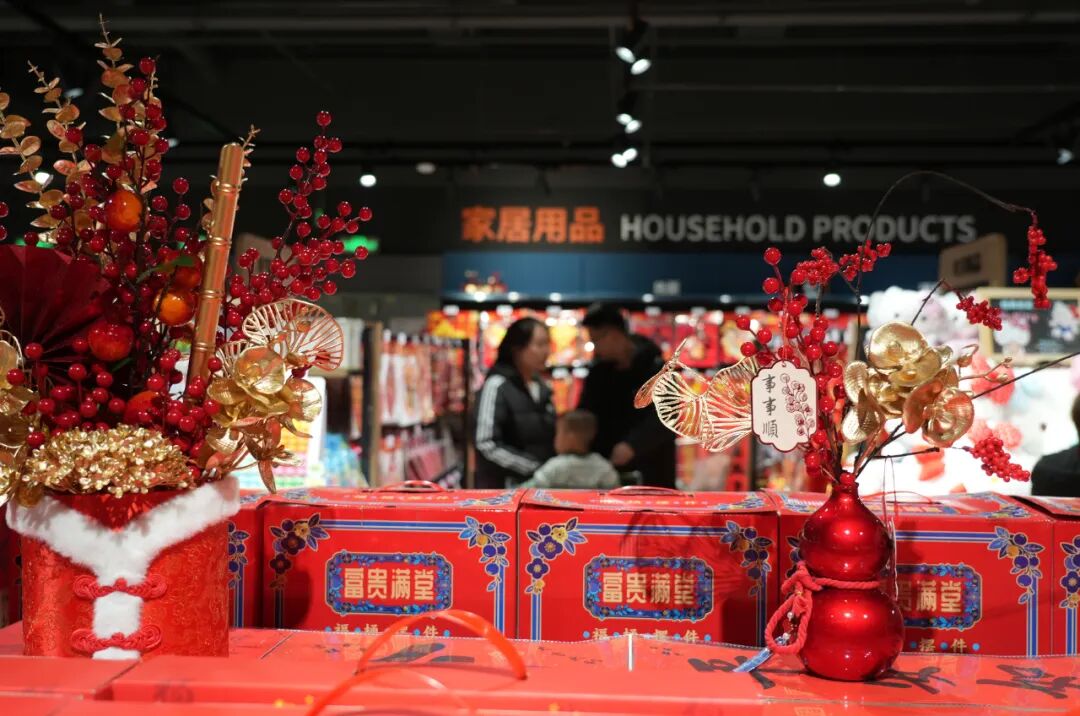 东升国际(中国游)官网 - 首页入口