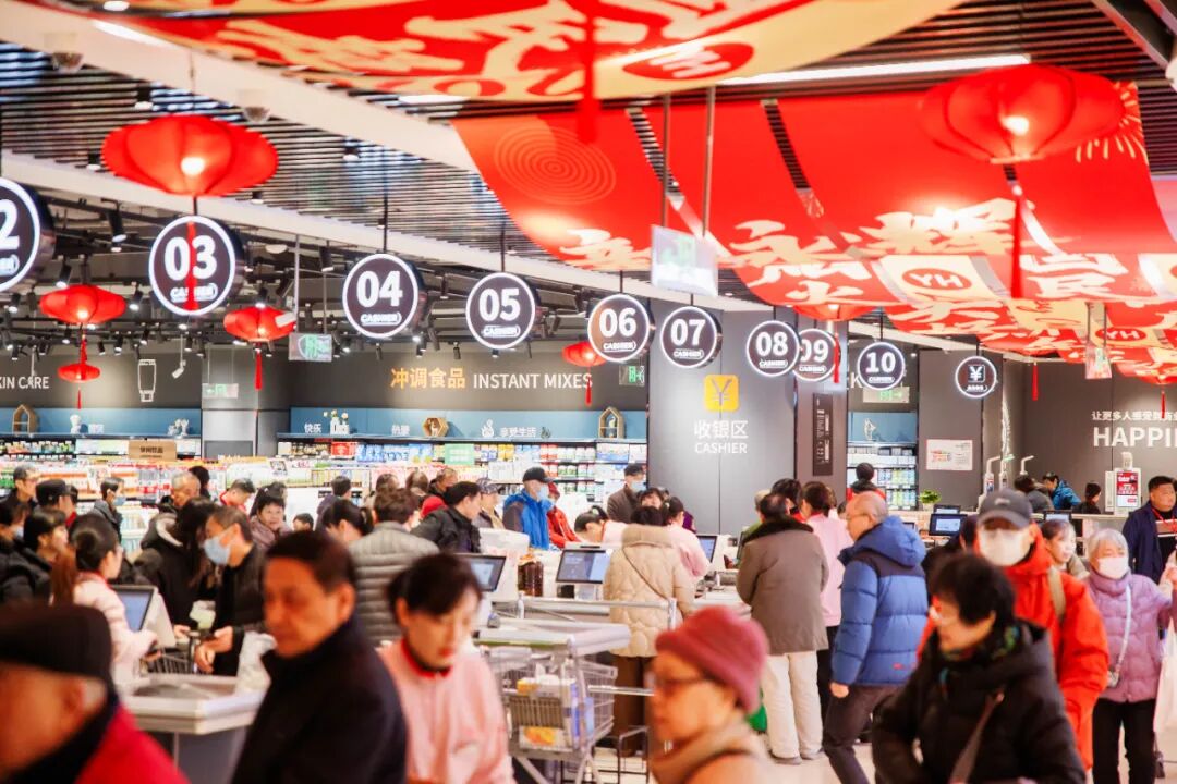 东升国际(中国游)官网 - 首页入口