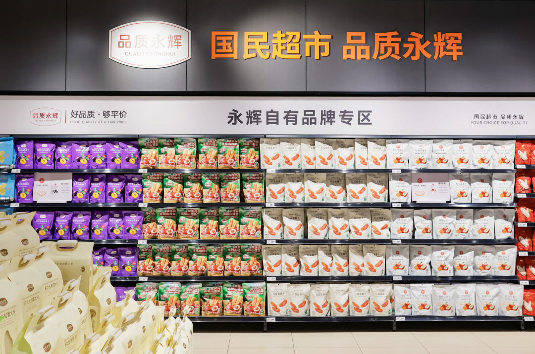 东升国际(中国游)官网 - 首页入口