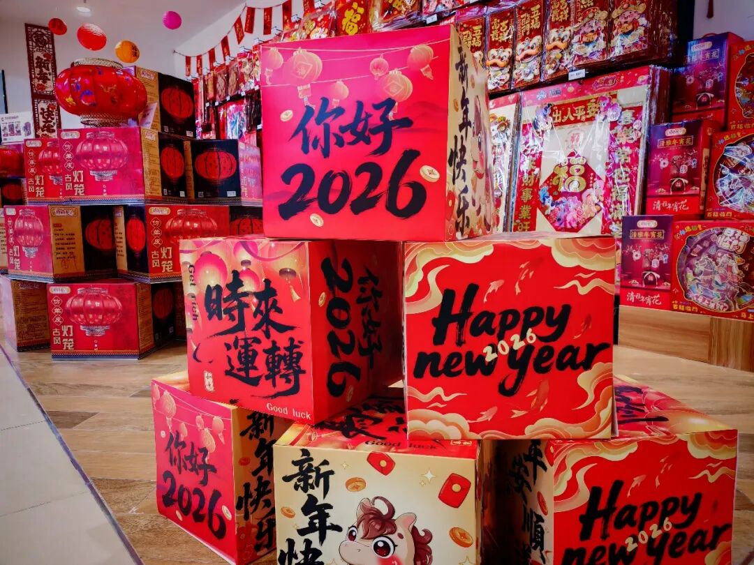 东升国际(中国游)官网 - 首页入口