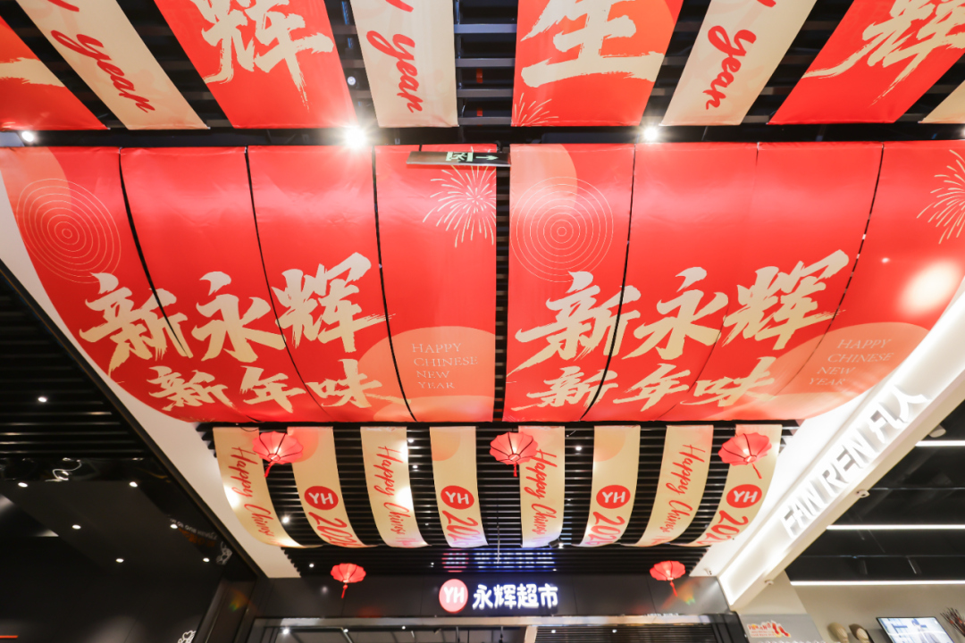 东升国际(中国游)官网 - 首页入口