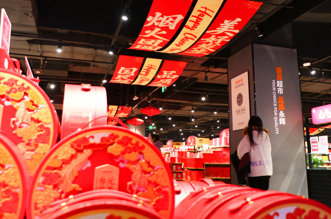 东升国际(中国游)官网 - 首页入口