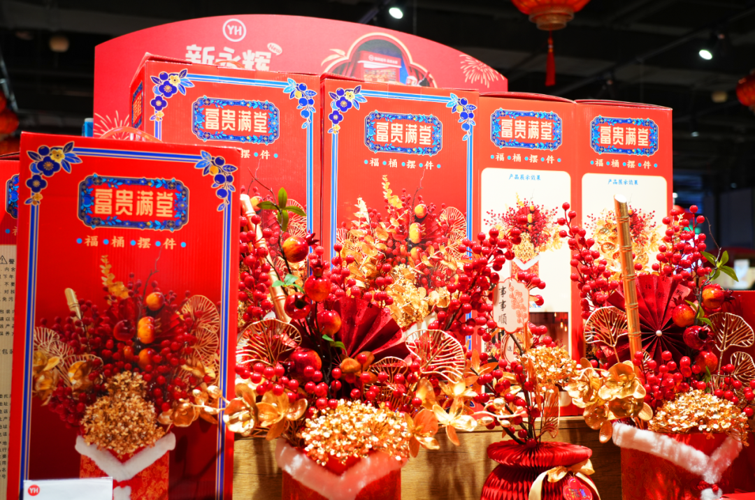 东升国际(中国游)官网 - 首页入口