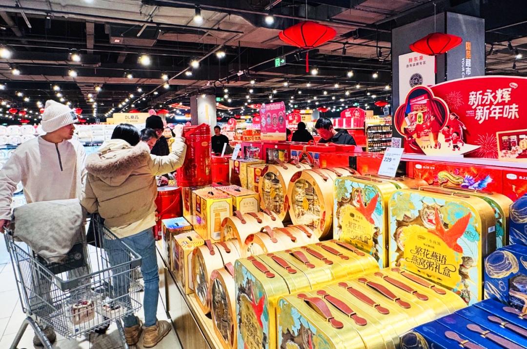 东升国际(中国游)官网 - 首页入口