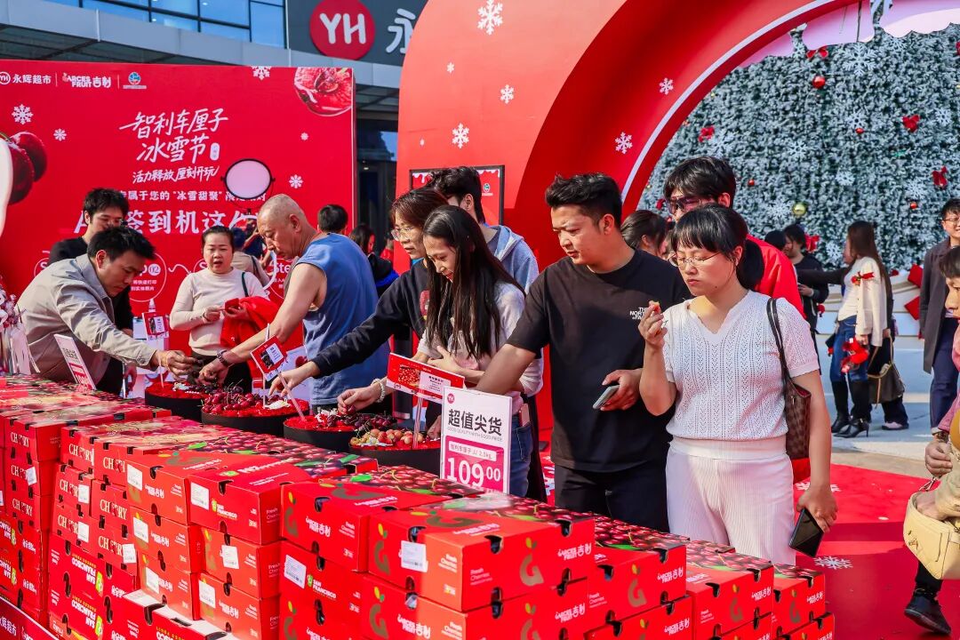 东升国际(中国游)官网 - 首页入口