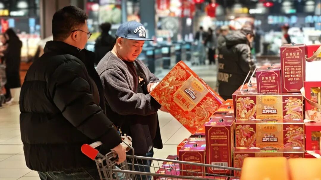 东升国际(中国游)官网 - 首页入口