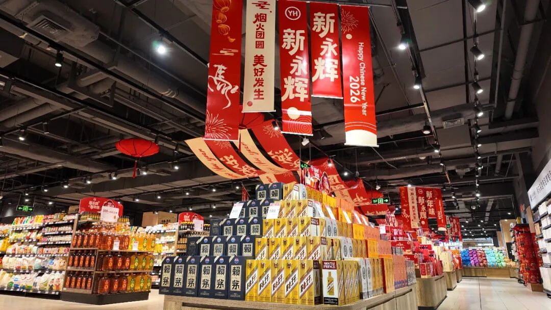 东升国际(中国游)官网 - 首页入口