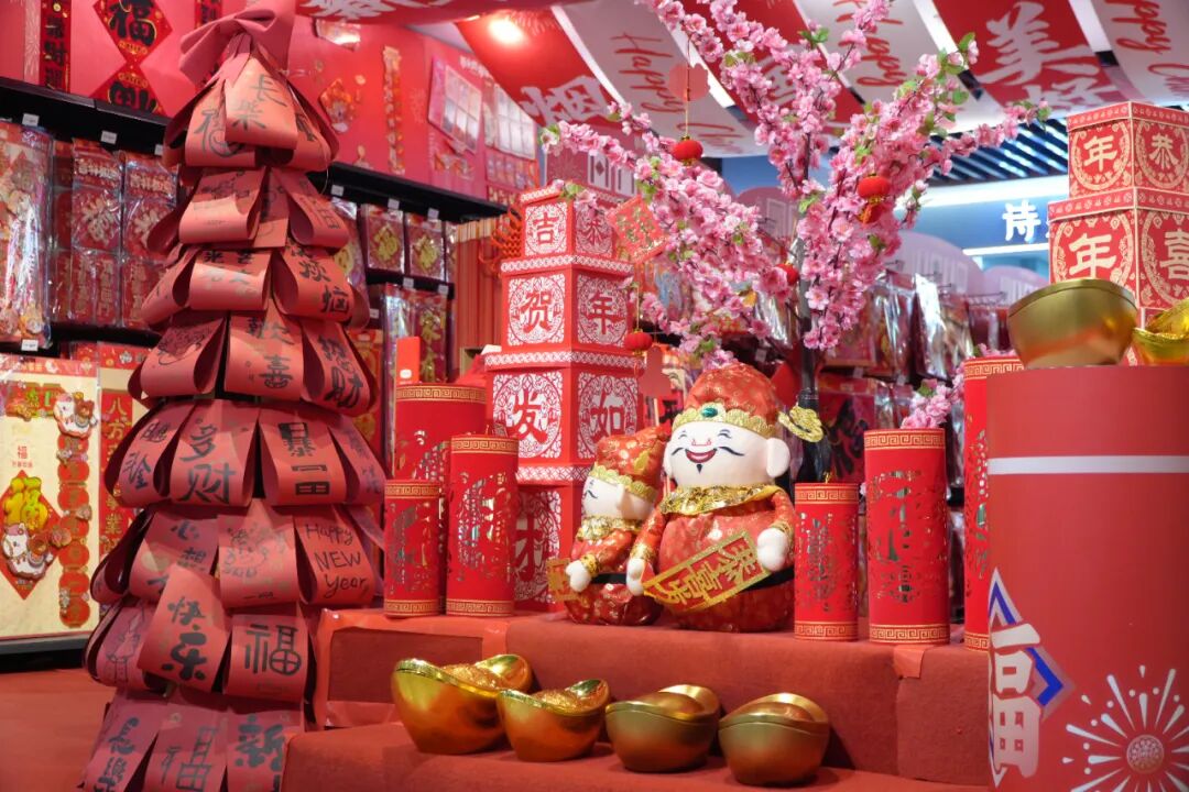 东升国际(中国游)官网 - 首页入口