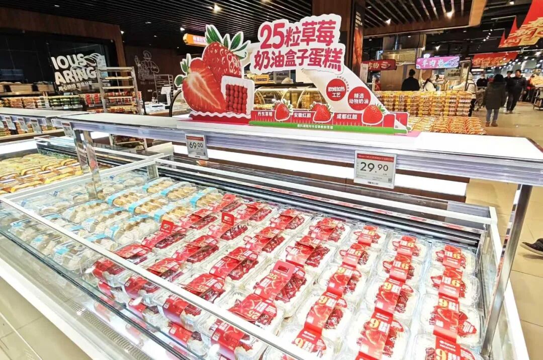 东升国际(中国游)官网 - 首页入口