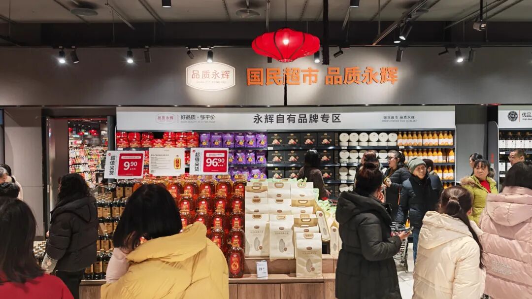 东升国际(中国游)官网 - 首页入口