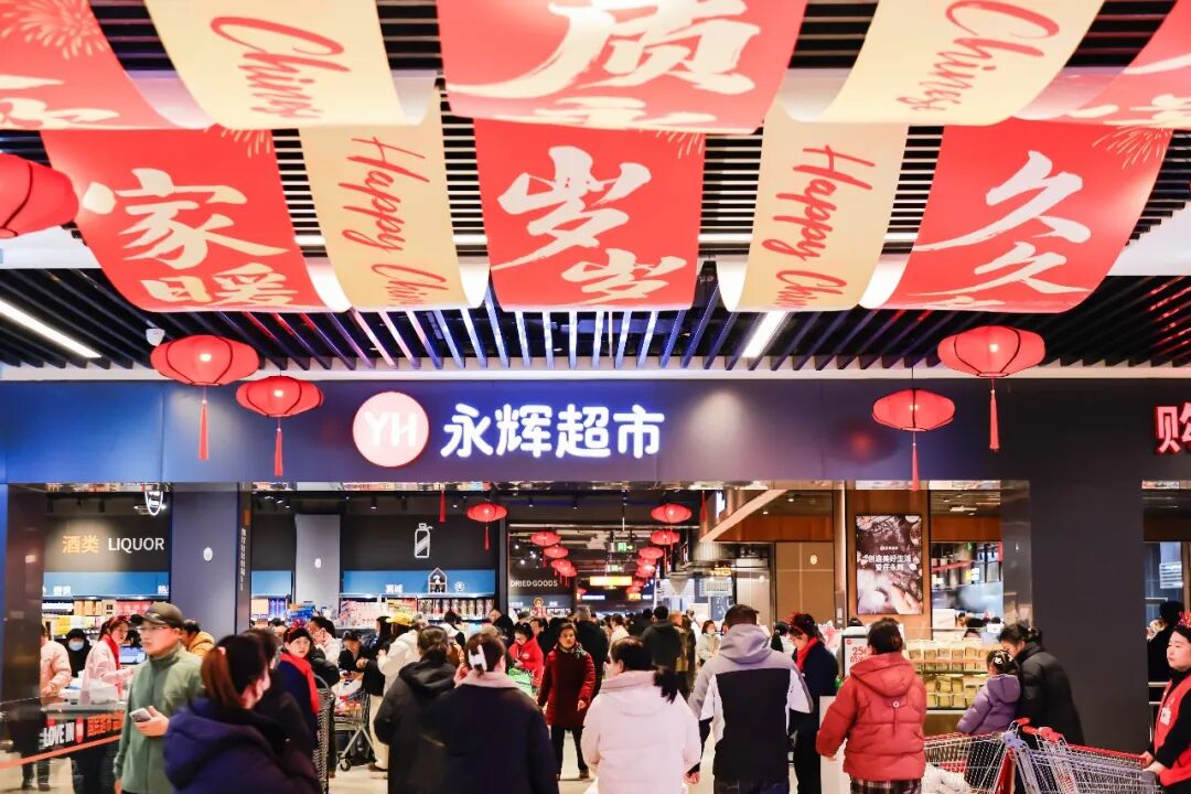 东升国际(中国游)官网 - 首页入口