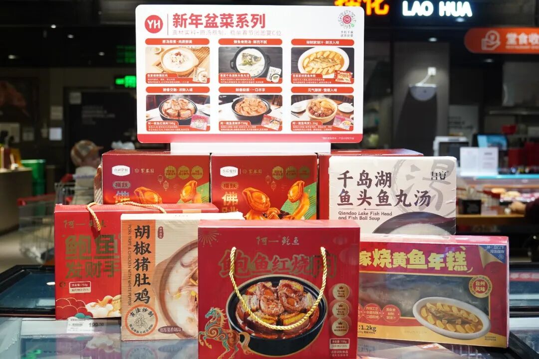 东升国际(中国游)官网 - 首页入口