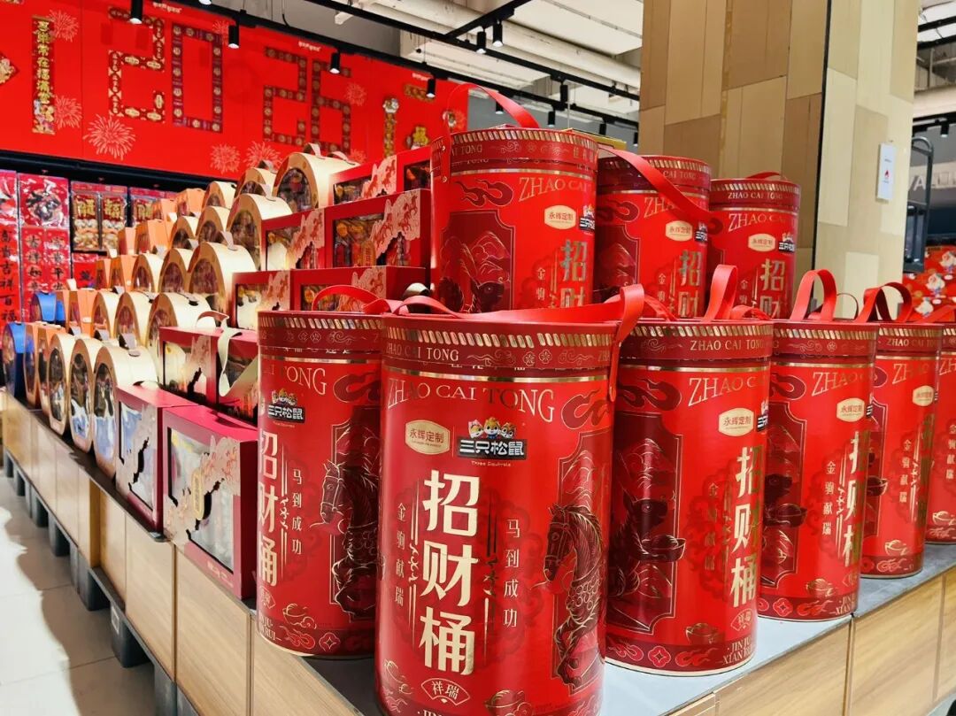 东升国际(中国游)官网 - 首页入口