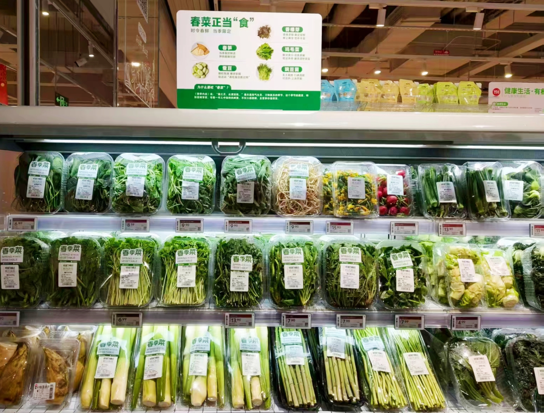 东升国际(中国游)官网 - 首页入口