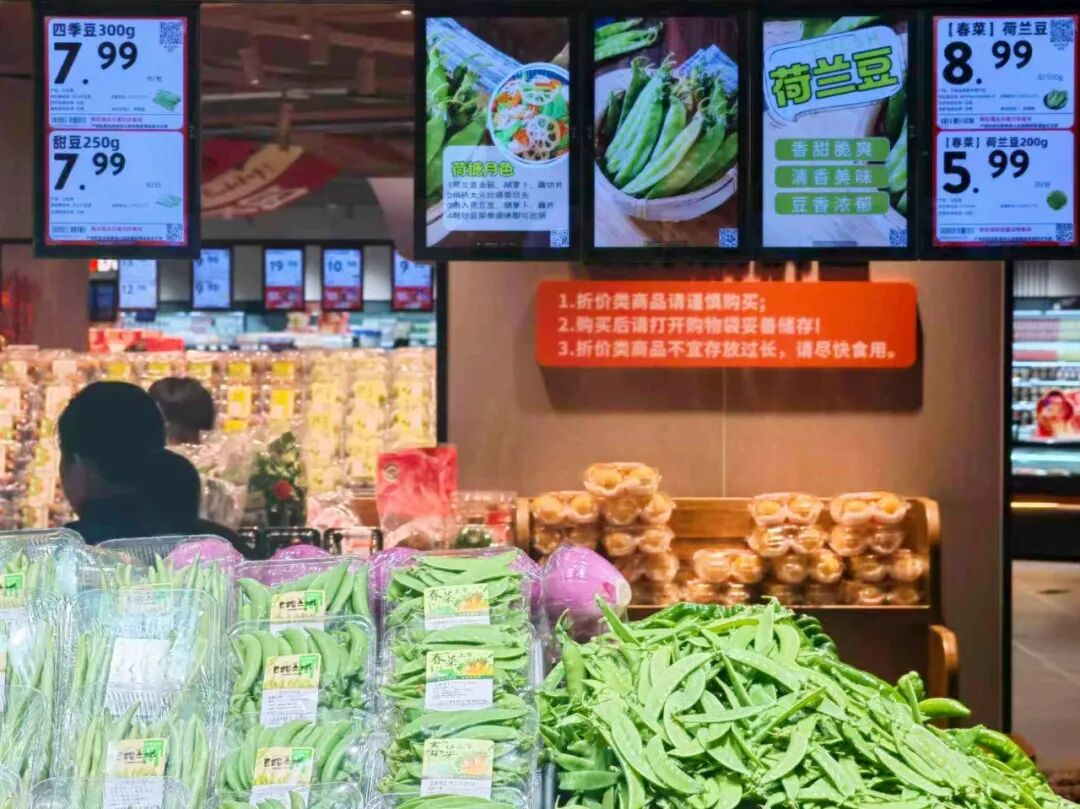 东升国际(中国游)官网 - 首页入口