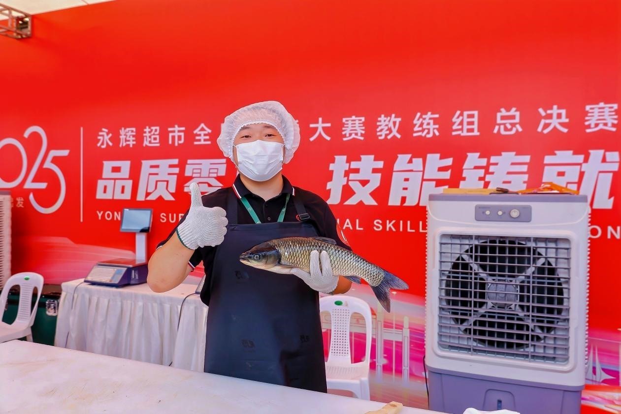 东升国际(中国游)官网 - 首页入口