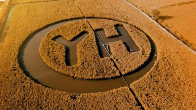 东升国际(中国游)官网 - 首页入口