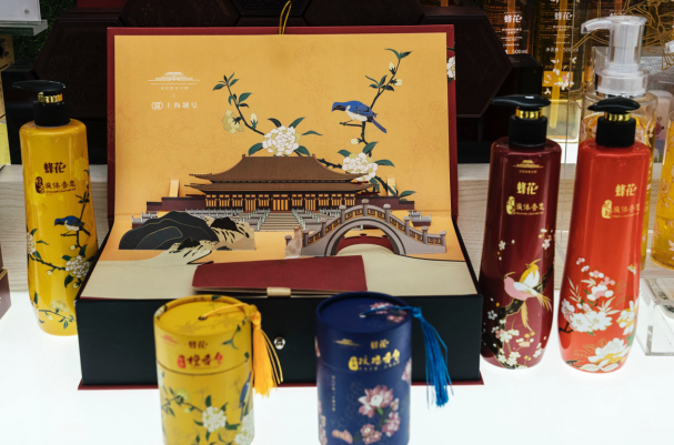 东升国际(中国游)官网 - 首页入口