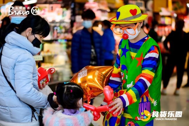 东升国际(中国游)官网 - 首页入口