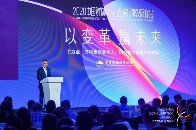 东升国际(中国游)官网 - 首页入口