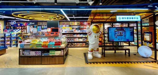 东升国际(中国游)官网 - 首页入口