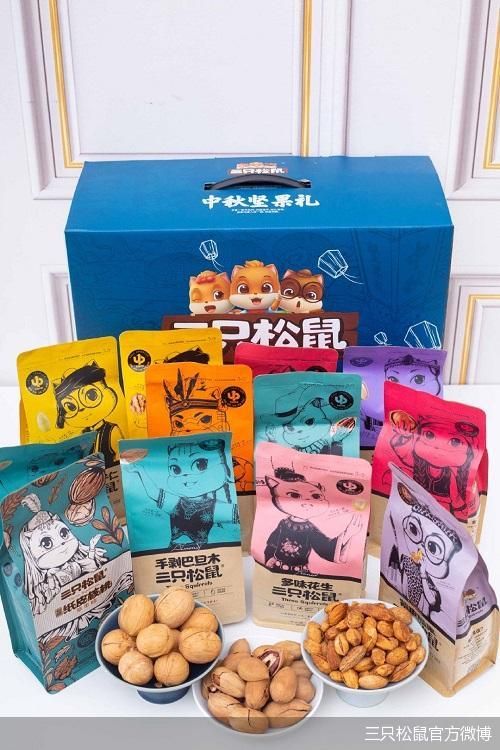 东升国际(中国游)官网 - 首页入口