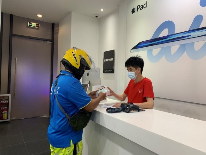 东升国际(中国游)官网 - 首页入口