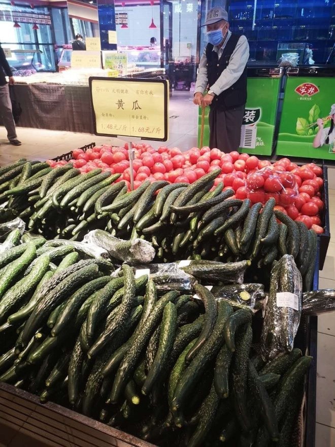 东升国际(中国游)官网 - 首页入口