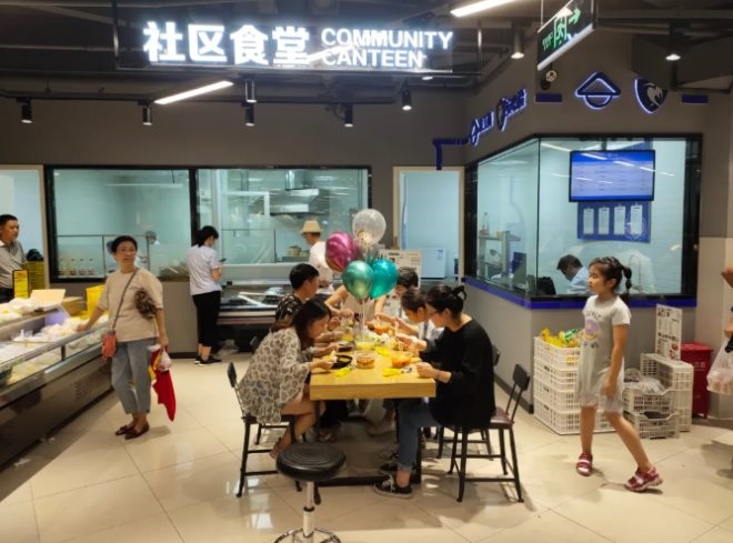 东升国际(中国游)官网 - 首页入口