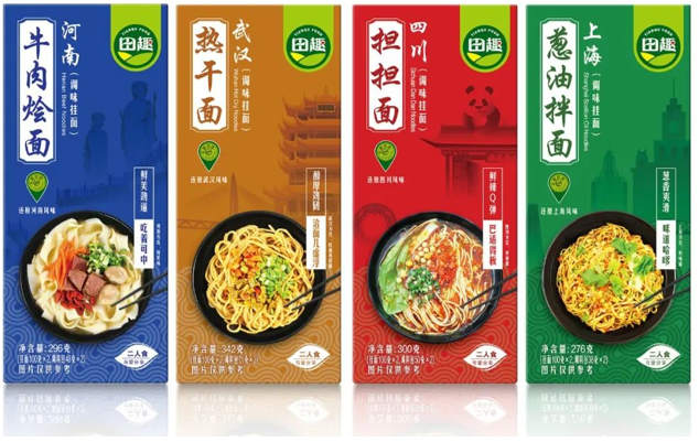 东升国际(中国游)官网 - 首页入口