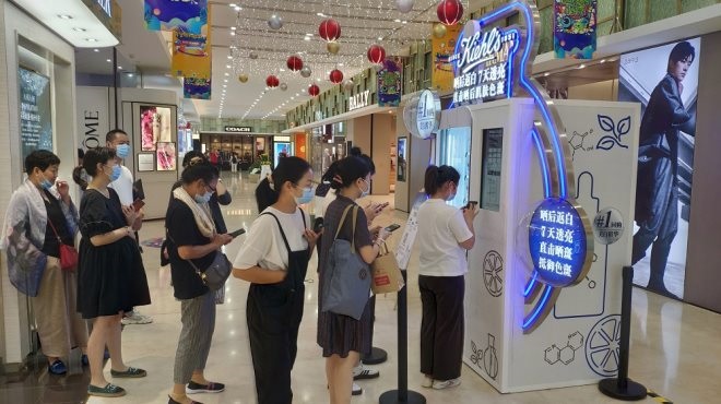 东升国际(中国游)官网 - 首页入口