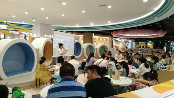 东升国际(中国游)官网 - 首页入口